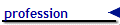profession